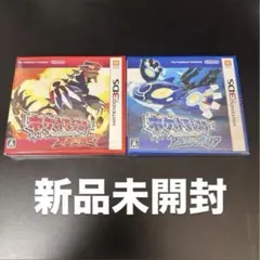 2026年最新】ポケットモンスタールビーサファイアの人気アイテム