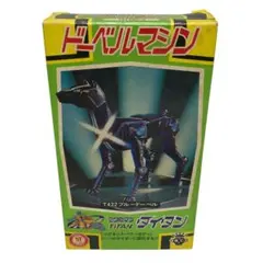 2025年最新】ドーベルマシンの人気アイテム - メルカリ