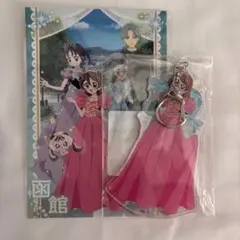 キミとアイドルプリキュア キュアキュンキュン 函館 アクキー 咲良うた