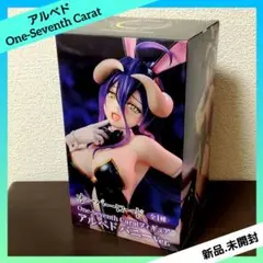 こまりこ様 リクエスト 2点 まとめ商品