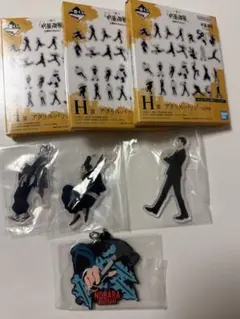 呪術廻戦　一番くじH賞J賞