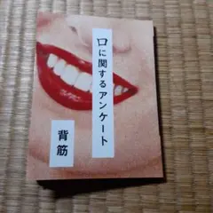 Item thumbnail for item 6727f657-f3dd-41e1-9124-8fe2c3594411