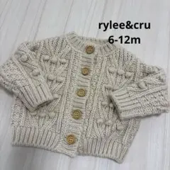 ライリーアンドクルー カーディガン