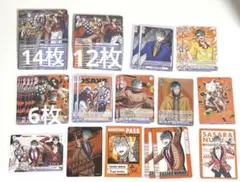 ヒプノシスマイク 白膠木簓 他 グッズまとめ売り ヒプノシスマイク 白膠木簓 グッズ まとめ売り セット - メルカリ