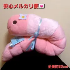 Item thumbnail for item bdd7c504-c61a-47f8-a5b2-31a9737a5abe