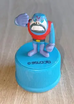 ワルサー タイムボカンシリーズ ボトルキャップフィギュア
