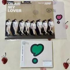【新品未開封】 DEAR MY LOVER / ウラオモテ 通常盤