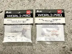 2026年最新】RC-ART ホビー・楽器・アートの人気アイテム - メルカリ