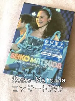 Item thumbnail for item 621b69f0-4c6c-4e59-b67b-21cb02ffac93