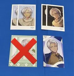 にじさんじ イブラヒムセット