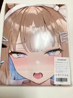 2025年最新】アーモンドアイ タオルの人気アイテム - メルカリ