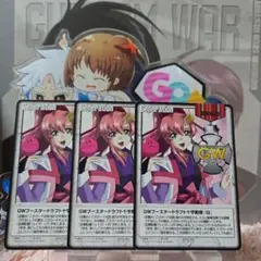 2025年最新】ガンダムウォー 十字勲章の人気アイテム - メルカリ