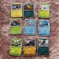 ポケモンカードセット9枚