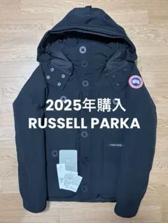 25AW カナダグース RUSSELL PARKA 美品 ダウン 現行 国内正規