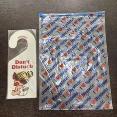 ドアノブ掛け　ヒステリック　新品