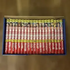 角川まんが学習シリーズ日本の歴史 令和版3大特典つき全15巻+別巻4冊セット