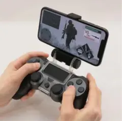 新品 PS4 コントローラー スマホホルダー スマホゲーム SONY 荒野行動