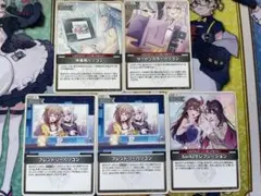 ホロカ　SorAZセレブレーション フレンドリーパソコン　ツートンカラーパソコン