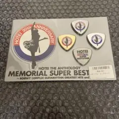 BOOWY フェルナンデス　ギターピック　2枚セット　boowy BOOWY フェルナンデス ギターピック 2枚セット boowy BOOWY