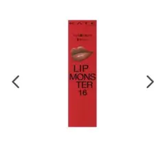 【本日のみお値下げ中】KATE　リップモンスター　16　100億haの砂海　口紅