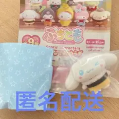 Item thumbnail for item 04780c97-7dfb-486d-9358-f58cecfa7a10