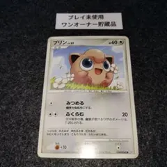 ポケモンカード プリン 061/ADV-P - メルカリ