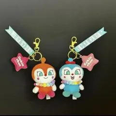 ドキンちゃん コキンちゃん キーホルダー