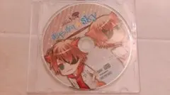 あやかしごはん おおもりっ！ ドラマCD