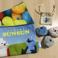 PUPPET SUNSUN 両面プリントポーチ、前髪クリップ、ミニ巾着セット