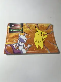 ポケモンカード　トップサン ピカチュウ ミュウツー