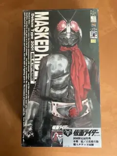 2025年最新】rah 仮面ライダー 1号の人気アイテム - メルカリ