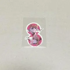 推しの子 特典 ステッカー シール