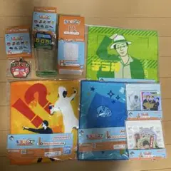 東海オンエア　一番くじ