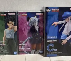 2025年最新】一番くじ hunter×hunter ラストワン賞の人気アイテム