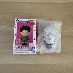 2026年最新】hunter×hunter キルア ぬいぐるみの人気アイテム - メルカリ