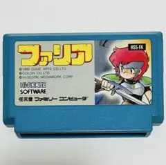 Item thumbnail for item 02284104-d30f-46bf-80c3-63f2d4e41300