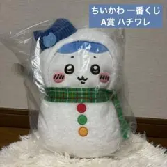 ちいかわ 一番くじ B賞 ハチワレ