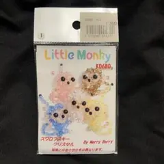 Little Monky KD680 モンキー型キーホルダー