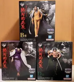 新品未開封　Geese Howard フィギュア K.O.C. 未開封2Pカラー 新品未開封 Geese Howard フィギュア K.O.C. 未開封2Pカラー - メルカリ