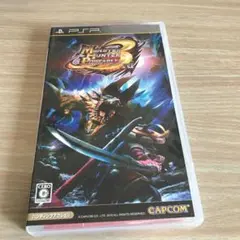 モンスターハンターポータブル 3rd