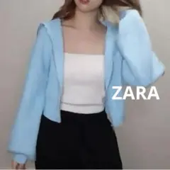 ザラ ZARA ニット アウター Sサイズ 水色 ブルー ボリューム ファスナー