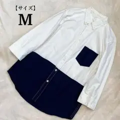 【美品】切り替え 九分袖 カットソーシャツ M