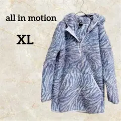 all in motion フリース ジャケット ハーフジップ もこもこ【XL】