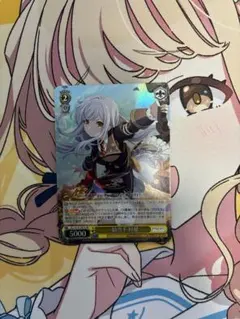 MTG 剣を鍬に プロモfoil FF14コラボ アリゼー - メルカリ
