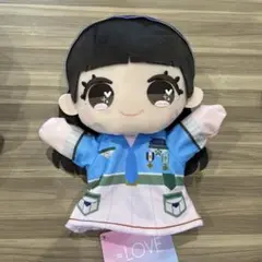 ＝LOVE イコラブ パペット ぬいぐるみ 齋藤樹愛羅 モーリーファンタジー