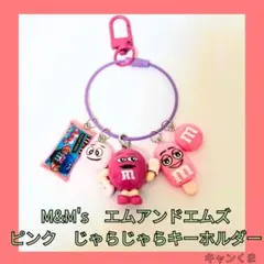 まさこ様 リクエスト 2点 まとめ商品