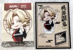 桃源暗鬼　極楽湯　桃宮 唾切　ミニアクリルスタンド　和紙風 ステッカー