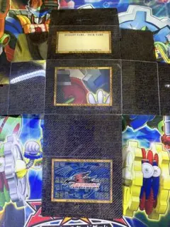 デッキケース 遊戯王OCG デュエルモンスターズ