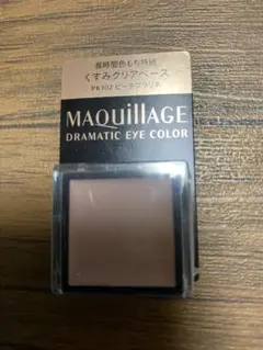 MAQuillAGE DRAMATIC EYE COLOR PK102