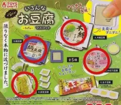 マユカ様 リクエスト 2点 まとめ商品 - メルカリ